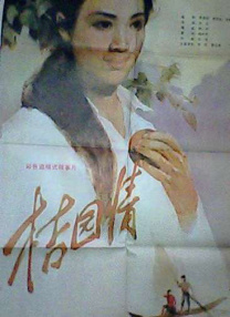一对一的