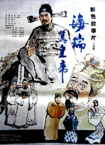 色乱淫