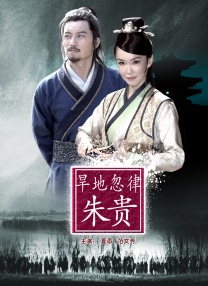 五月婷婷深爱五月