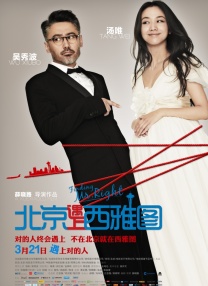 婷婷精品