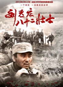 国产成人狂喷潮在线观看2345