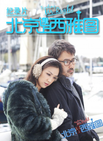 易杨的视频丨vk