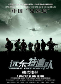 免费4p视频