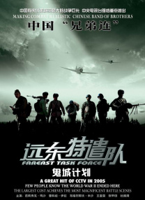 热久久免费
