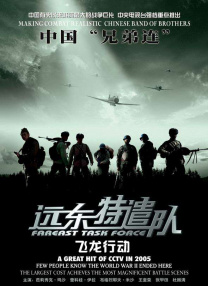 狠狠色网