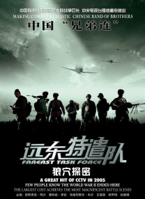 玉足调教丨vk24分钟