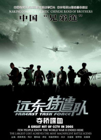 亚洲在线一区二区三区