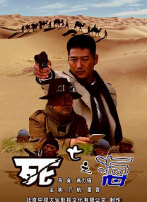 亚洲第一网站