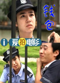 被主人抽b打x羞辱