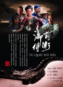 夜夜嘿视频免费看
