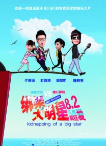 婷婷97