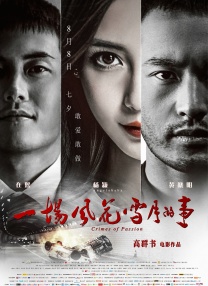 污软件大全