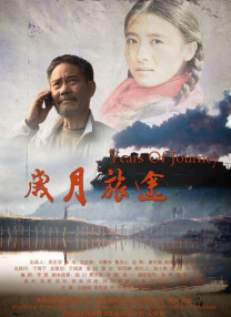 国产亚洲欧美日韩在线看片