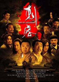 欧美综合图片一区二区三区