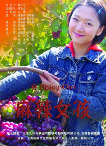 精品久久一