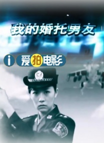 婷婷av电影