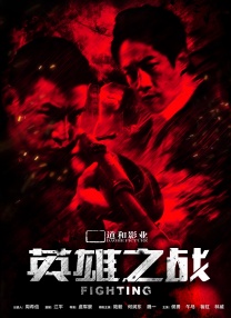国产极品一区二区