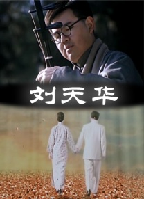 国产日产欧产美一二三区