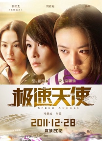 老妇人毛片