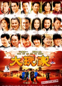 国产亚洲精品观看91在线