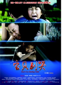 女人18片毛片30分钟