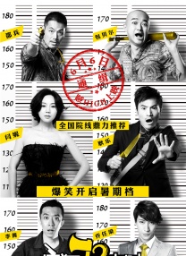 黄国产区