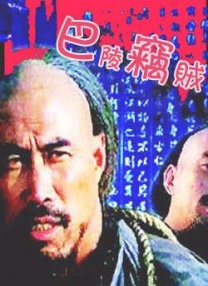 久久精彩视频