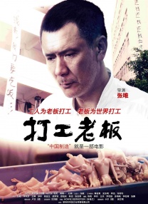 伊人激情综合网