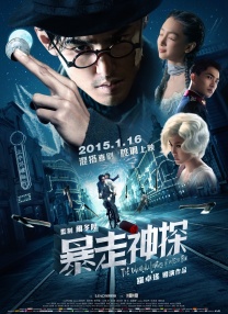 两攻一受4p双龙h男男视频