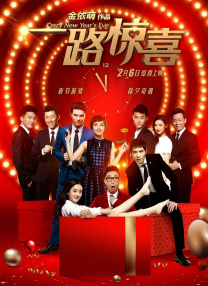 久久精品亚洲热综合一本奇米