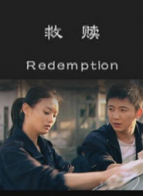 久热网站