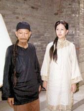 色中色综合