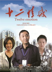亚洲免费视频观看