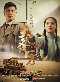 www.婷婷色