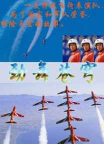 四虎网站