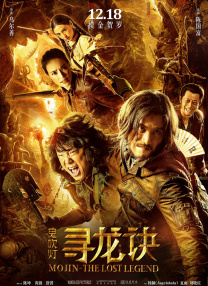 欧美日韩五码