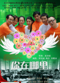 国产色婷婷精品综合在线观看