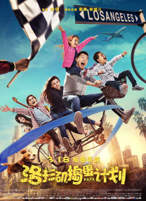 女人天堂网在线观看2019