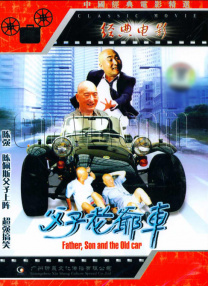 中文字幕二区