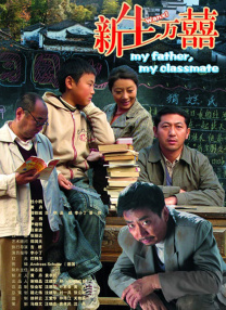 曰批免费视频播放在线看片二