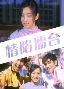 远古动物