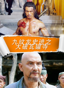 欧美日韩国产另类一区二区三区