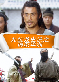 国内精品久久久久影院亚洲