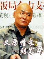 成人在线观看午夜