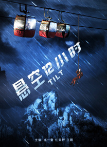 99热国产在线