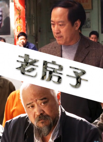 啊~