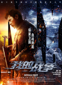老司机51精品视频在线观看