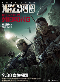 亚洲精品一区二区在线观看