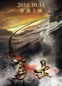 日韩三级久久