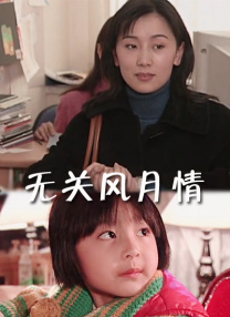 琢本
